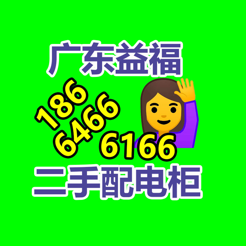广州发电机回收公司：董宇辉回来了！个人账号开通4天涨粉超200万 将于1月9日开播