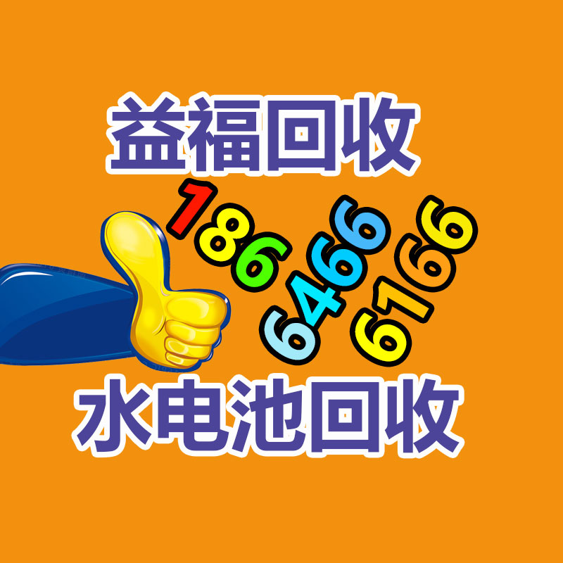 广州发电机回收公司：小米公布澎湃OS发版节奏公告 小米13、K60系列等已郑重推送